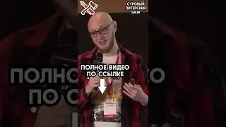 Что такое виральные охваты и как их получить  