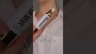 ✨SKIN RENEWAL✨Крем для лица с витамином B. 