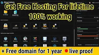 How to Get Free Web Hosting with cPanel |By Answerbook #howtogetfreehosting #freehosting  #Website
