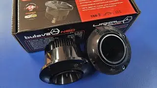 СУПЕР ЦЕНА!!! - Акустическая система (рупор) URAL AS-BV29 BULAVA NEO БЕСПЛАТНАЯ ДОСТАВКА!!!