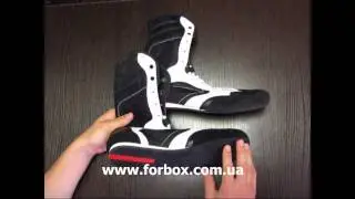 Боксерки высокие REYVEL  интернет магазин Forbox