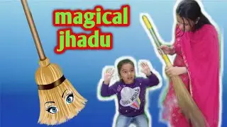 Jadui jhadu | megical stories | short story | Jojo janvi gurjar | funny story