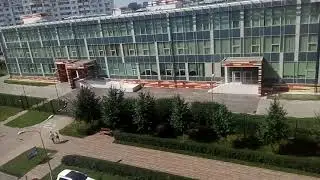 Клип