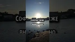 18 июля 2024 г.