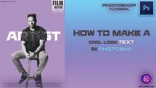 How to make a cool look text in photoshop