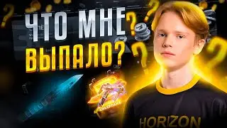 xZise ЗА КАЖДУЮ СМЕРТЬ ОТКРЫВАЕТ КЕЙСЫ НА BULLDROP.NET | СМОГ ЛИ ОН ВЫБИТЬ НОЖ?