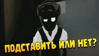 УСТРАНЯЙ КОНКУРЕНТОВ ∎ Beholder 2 ПРОХОЖДЕНИЕ #3