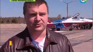 Репетиция авиационной части Парада Победы