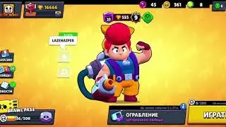 МИСТИЧЕСКИЕ🤞 ЦИФРЫ В BRAWL STARS|16666×555😈