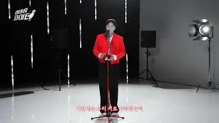 [싱어송파이터] 안성현 - 그리움만 쌓이네 (원곡: 여진)