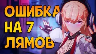 ОТ ААА ХЕНТАЙ ИГРЫ ДО БАНКРОТСТВА 📉