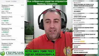 15 ноября 