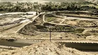 Дорога.