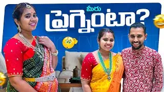 మీరు కామెంట్స్ లో అడుగుతున్నారు కదా మా సమాధానం