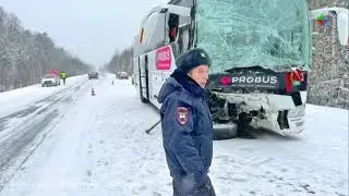 Из-за снегопада на дорогах Лесного произошло несколько ДТП
