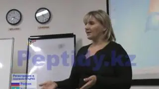 Отзыв эндокринолога о препарате Тиреоген - пептидный биоригулятор.