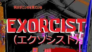 a deliciously crispy roguelike - Exorcist: Reviewer of Minds