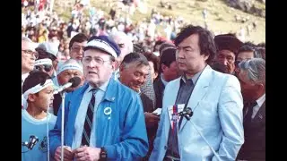 Обращение к Президенту Токаеву К.К. от имени партии  