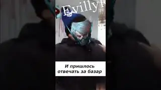 🤣Когда переехал к своим на сервер и вары в шоке #LINEAGE2   😎 #руфус