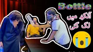 Bottle Lag Gai | Ammar Ahmed