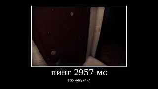 Коммунальщики оставили без света