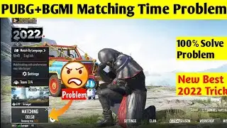 PUBG Emulator Matching Problem 2023|| How to fix Pubg Matching Problem 2023||Pubg Matching Error 2.5