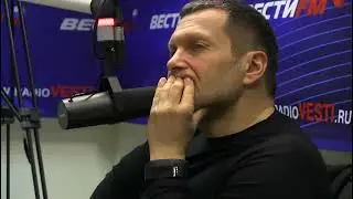 сказки верующий об Аде и вечных муках часть 1#православие