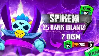 SPAYK 25 RANK #2 / BRAWL STARS UZBEK TILIDA