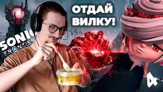 ЛЕТСПЛЕЙ ПО 
