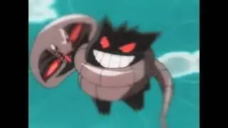CHEMICAL BURN v 1.0 | Pokemon | edit | After Effects | Gengar