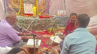 Ramayan