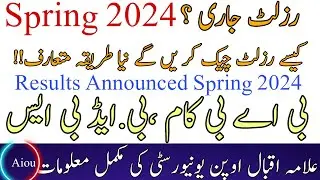 How to Check AIOU Result BA BCOM BS BED 2024 | Allama Iqbal Open University Results