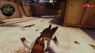 CS GO#1