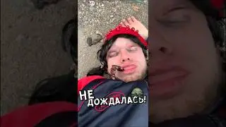 Когда ДЕВУШКА не дождалась с АРМИИ 😂👊🏻 