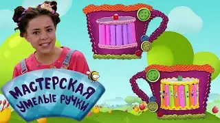 🐝 Мастерская УМЕЛЫЕ РУЧКИ | Шкатулка из дисков 📀🎁💿