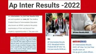 Ap inter Results latest news today || Ap inter Results 2022|| Ap inter Results Date|Ap inter results