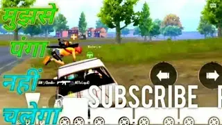 mujhse panga nhi chalega player chalenge | random player weaping 😭😭 |#bgmi #shorts