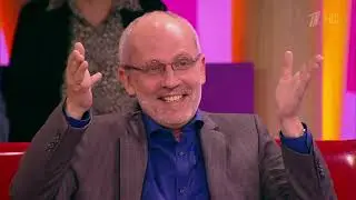 Скандальный выпуск Родня. Мужское/женское. Выпуск от 21.09.2015