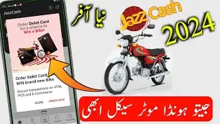 JazzCash New Big Offer 2024 | Order Debit Card for a chance to Win a Bike! JazzCash New bumper offer