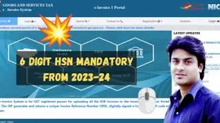 6 Digit HSN Code Mandatory for E Invoices | AATO more than 5 Crores | 4 Digit HSN not Acceptable