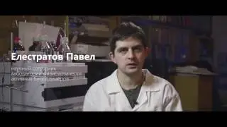 Система Активного Долголетия    Будем знакомы