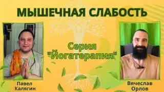 Способ избавиться от лени и апатии в домашних условиях