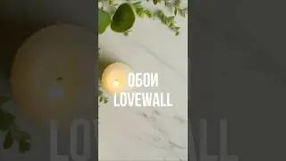 Искрящееся изящество мрамора в коллекции Lovewall