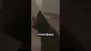 Тушение пожара, ядерным взрывом