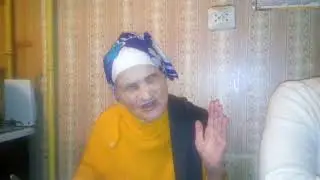 Бабушке 90 лет "Сон" Т.Г. Шевченко, а вам слабо?