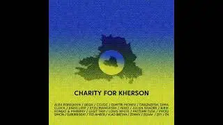 KiRiK - NNNFNN (Charity For Kherson 🇺🇦)