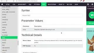 php vidéo 20 :  fonctions des tableaux / array_key_exists / in_array