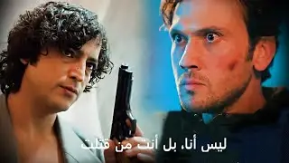 مسلسل العبقري الحلقة 8 إعلان 1 مترجم HD