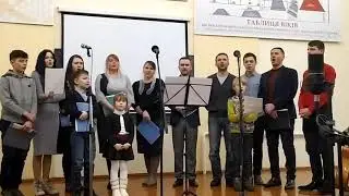 Тебе мій Боже я всім серцем люблю