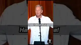 Задорнов фамилии министров России 🇷🇺 #Задорнов #Россия